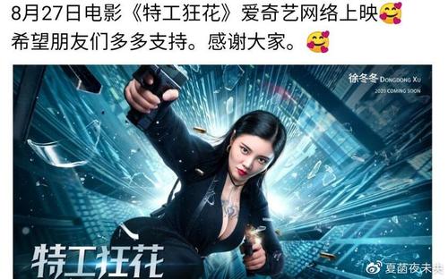 哪里能做华夏银行支票